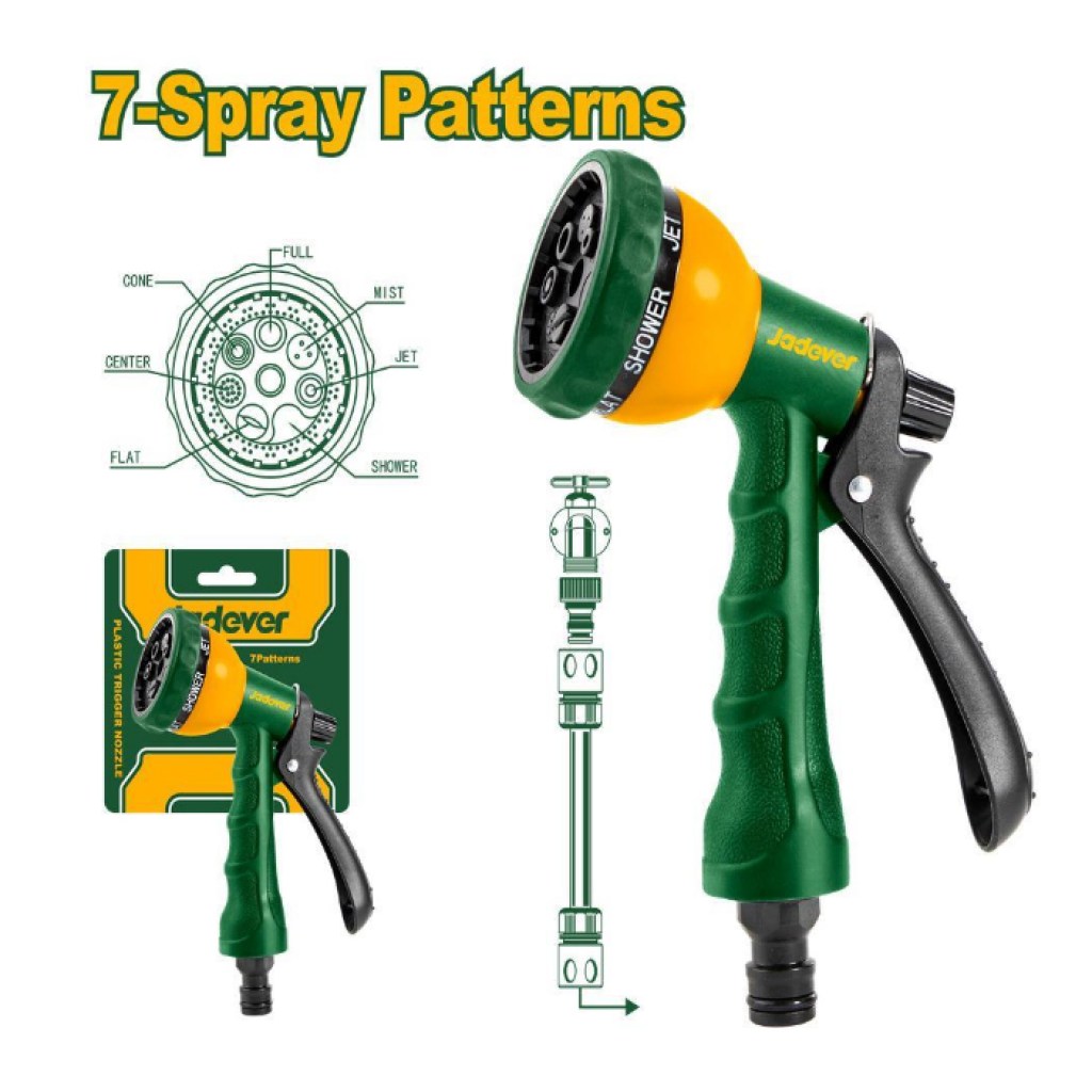 πιστόλη-νερού-7-επιλογών-javeder